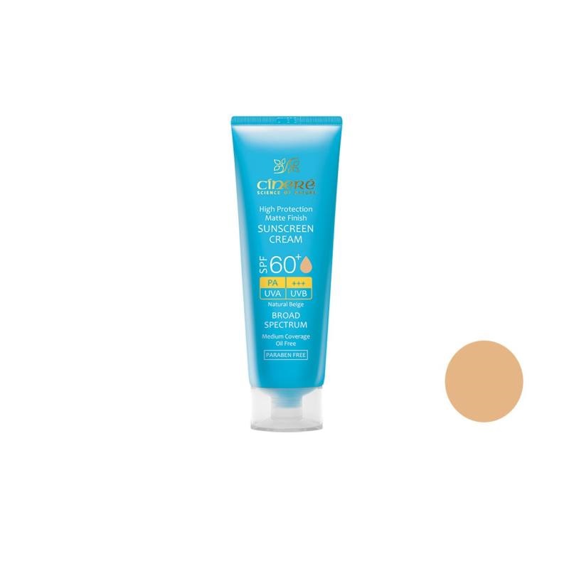 کرم ضدآفتاب رنگی سینره SPF60 بژ روشن